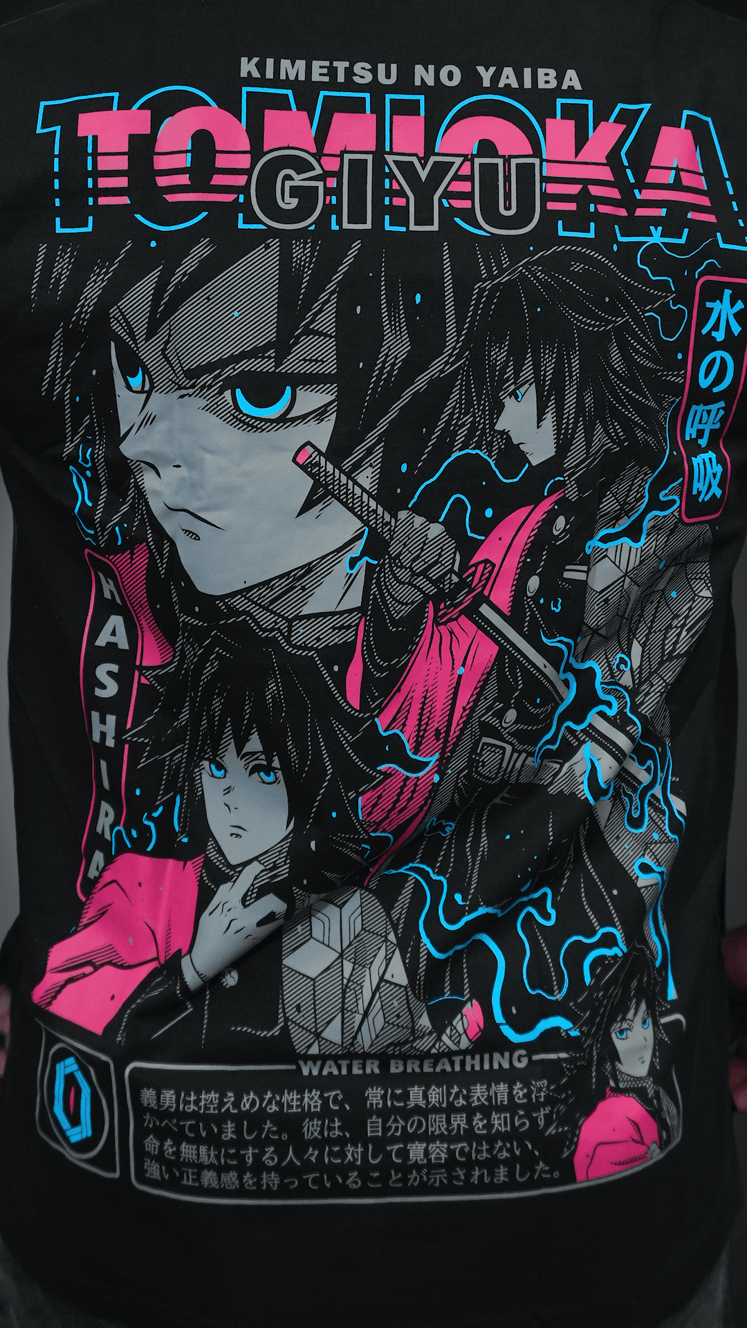 Giyu T-Shirt - Image 4