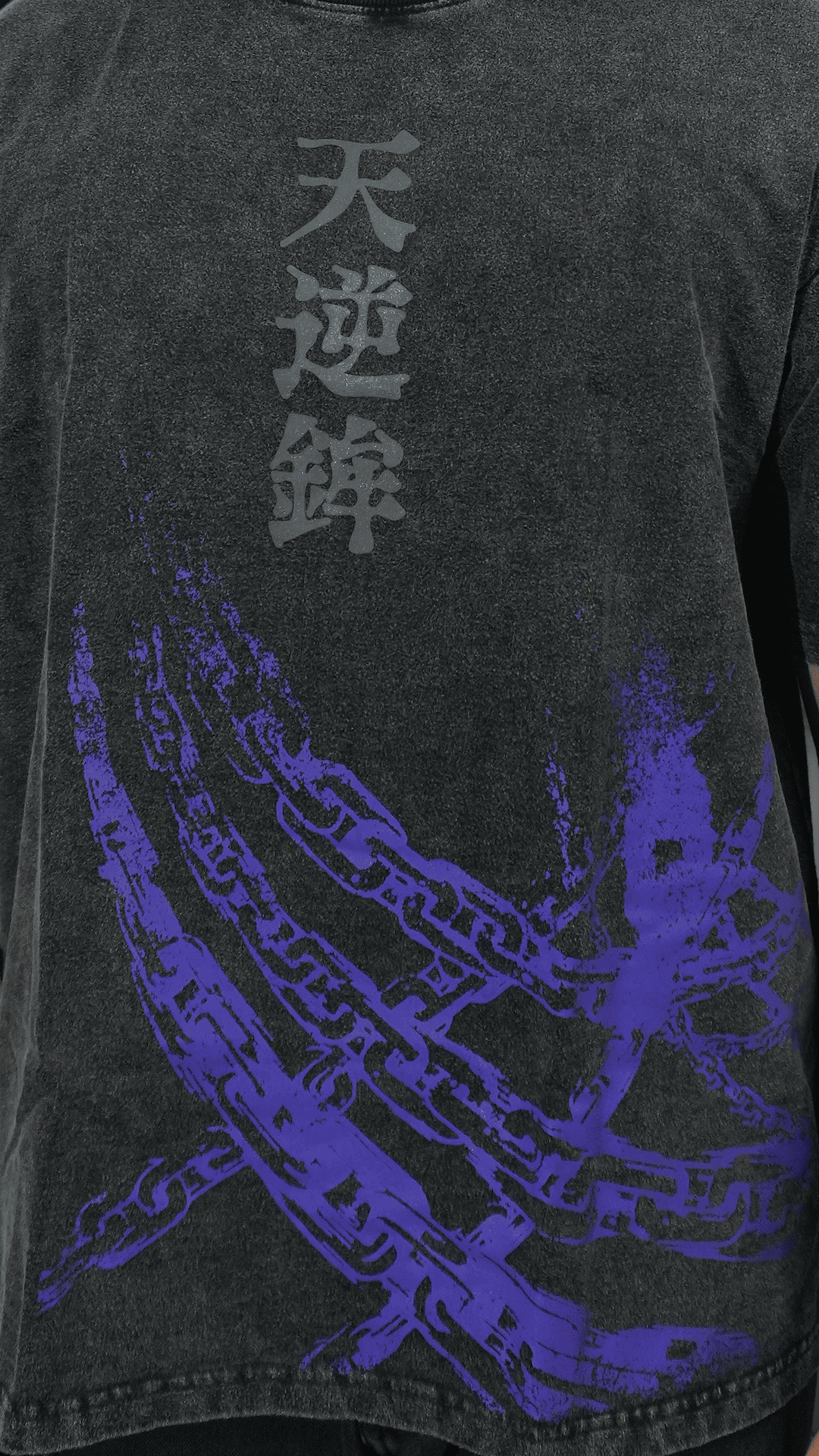 Toji Tshirt - Image 2